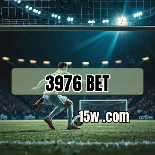 3976 bet: O Segredo por Trás de um Site de Jogos Confiável